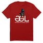 GGL Rotti Collection T-Shirt